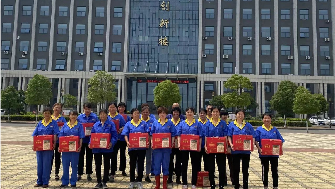 【襄阳技师学院】