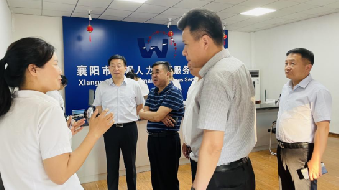 襄州区退役军人事务局、襄州区关爱退役军人协会领导莅临帷幄集团调研指导