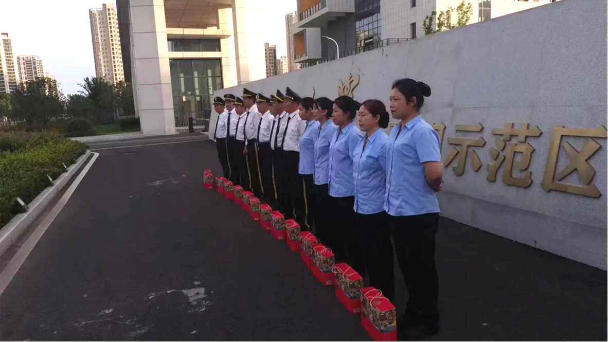 【襄阳理工大】