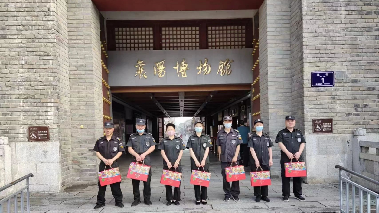 博物馆