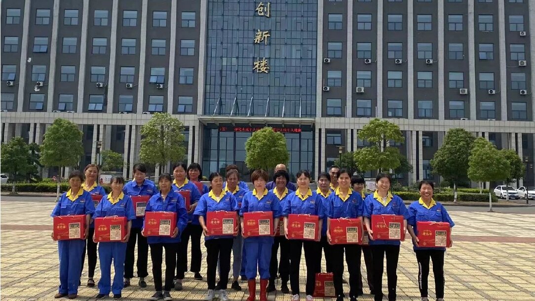 技师学院